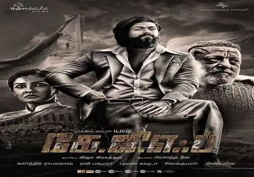 Kgf full tamil hot sale movie tamilgun